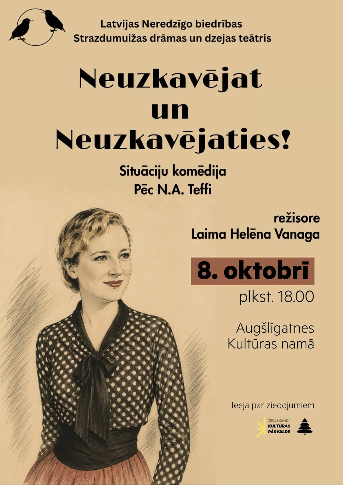 Situāciju komēdija "Neuzkavējat un Neuzkavējaties"