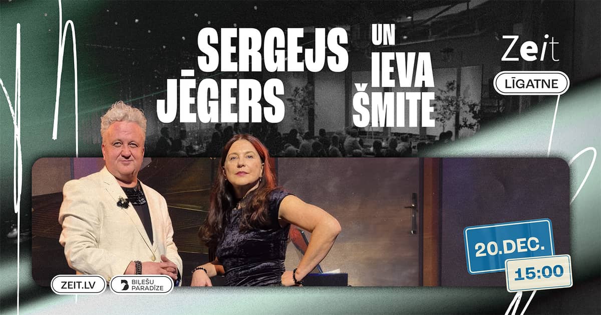 Kontrtenora Sergeja Jēgera Ziemassvētku koncerts