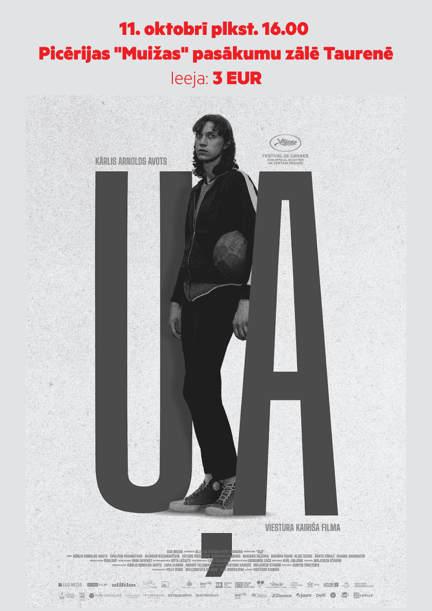 Filma "Uļa"
