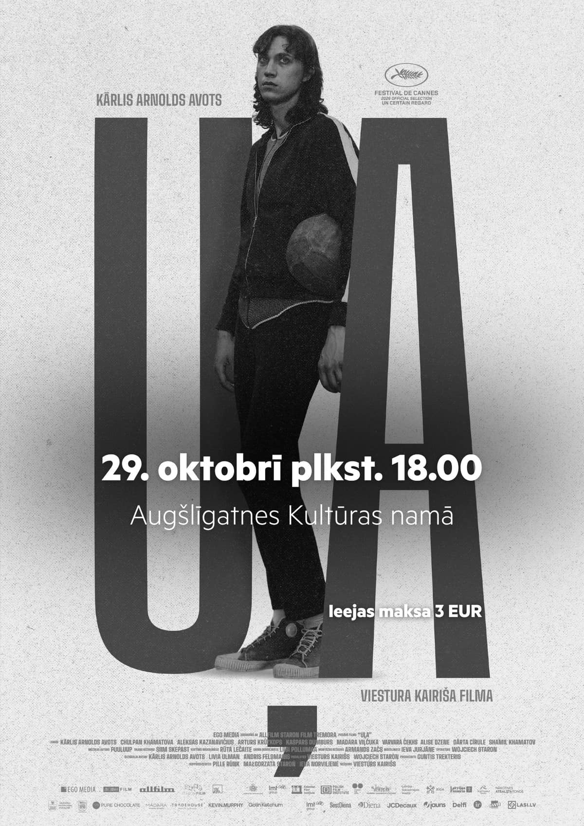 Filma "Uļa"