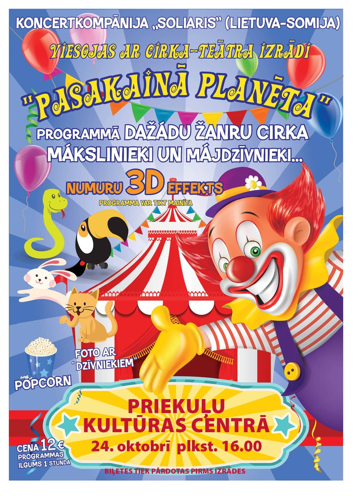 Cirka-teātra izrāde “Pasakainā planēta”