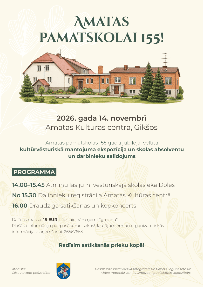 Amatas pamatskolai 155!