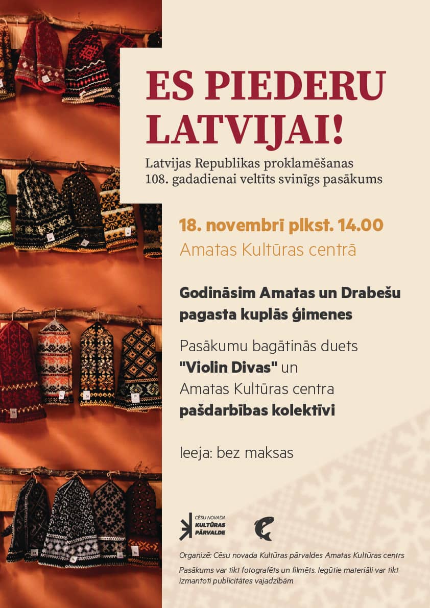 Valsts svētku pasākums "Es piederu Latvijai"