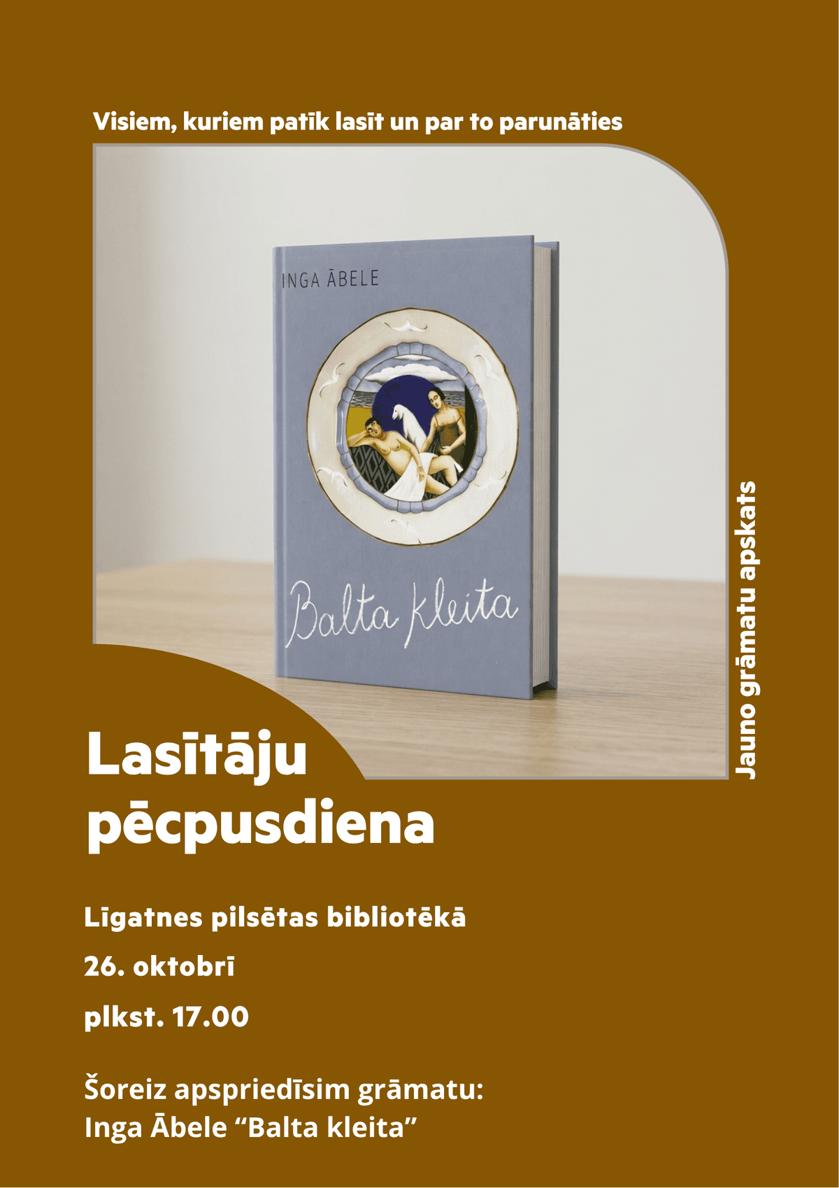 Lasītāju pēcpusdiena
