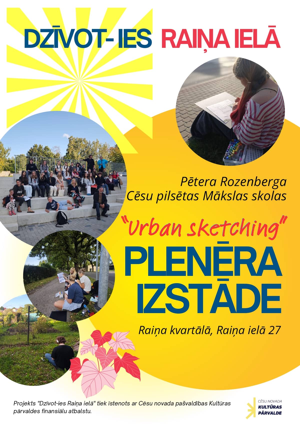 Pētera Rozenberga Cēsu pilsētas Mākslas skolas audzēkņu “Urban Sketching” izstāde