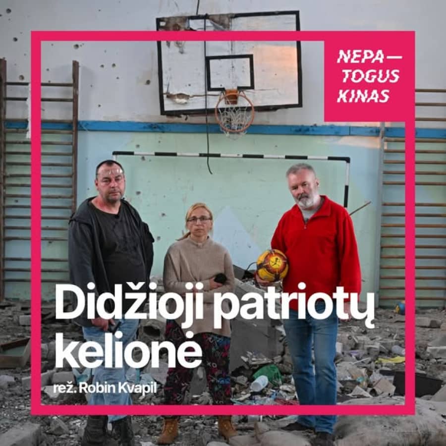 Īsfilmas "Lielais patriotu ceļojums" skatīšanās