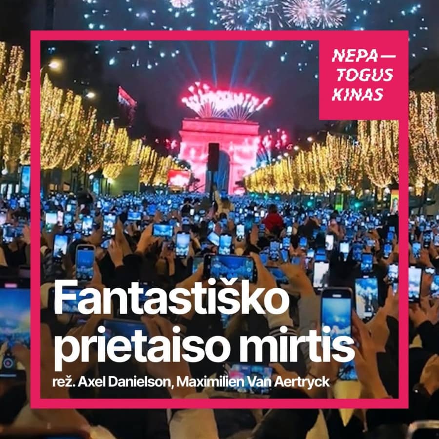 Interaktīva īsfilmas "Fantastiskās ierīces nāve" skatīšanās