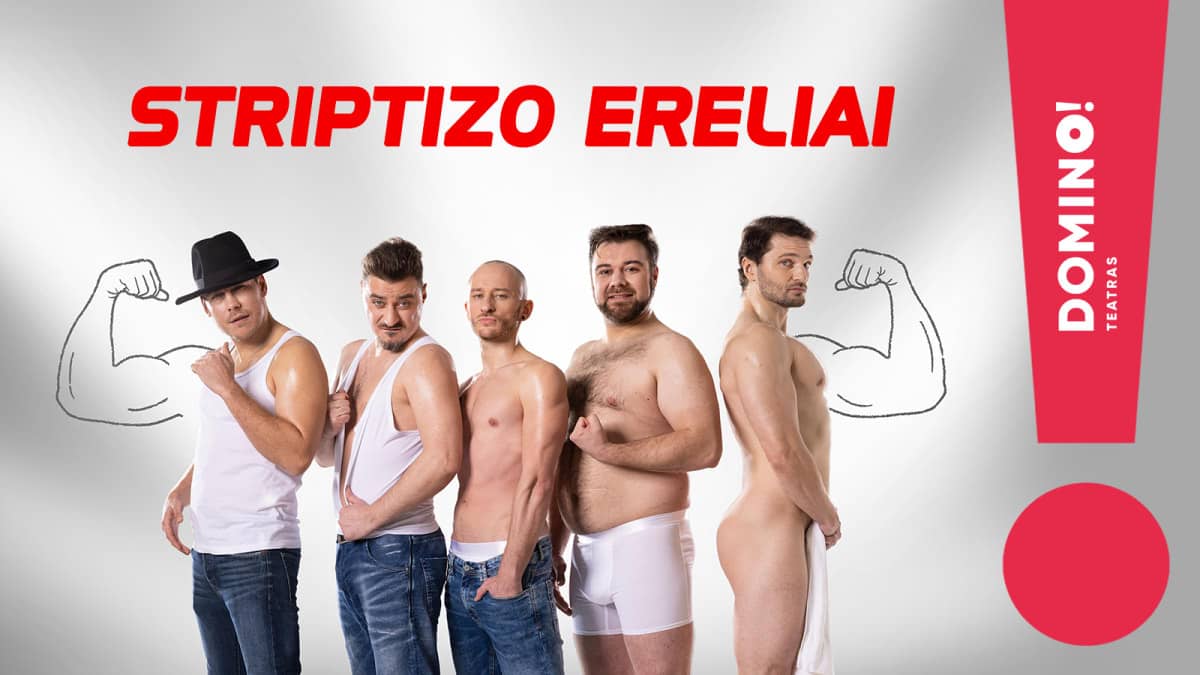 STRIPTĪZA ĒRGĻI
