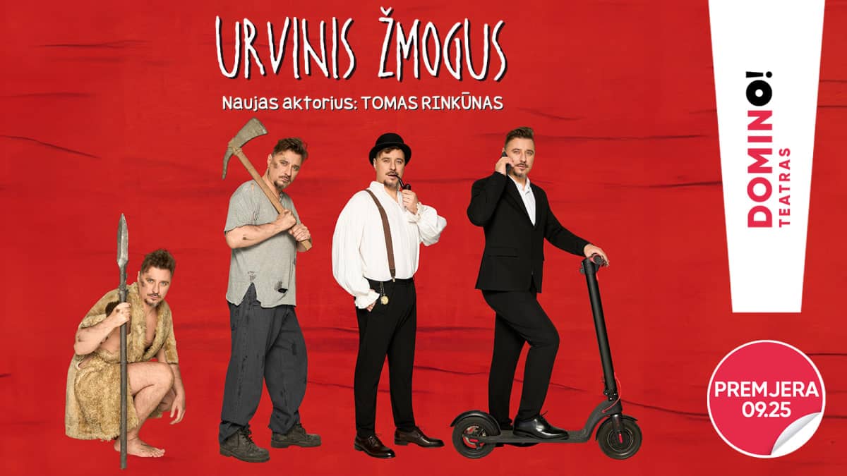 URVINIS ŽMOGUS