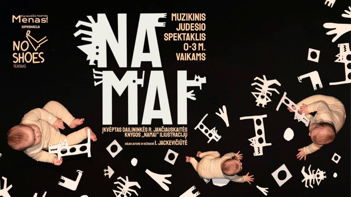 NAMAI