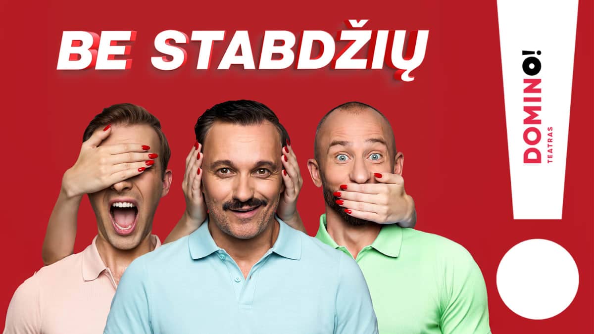 BEZ BREMZĒM
