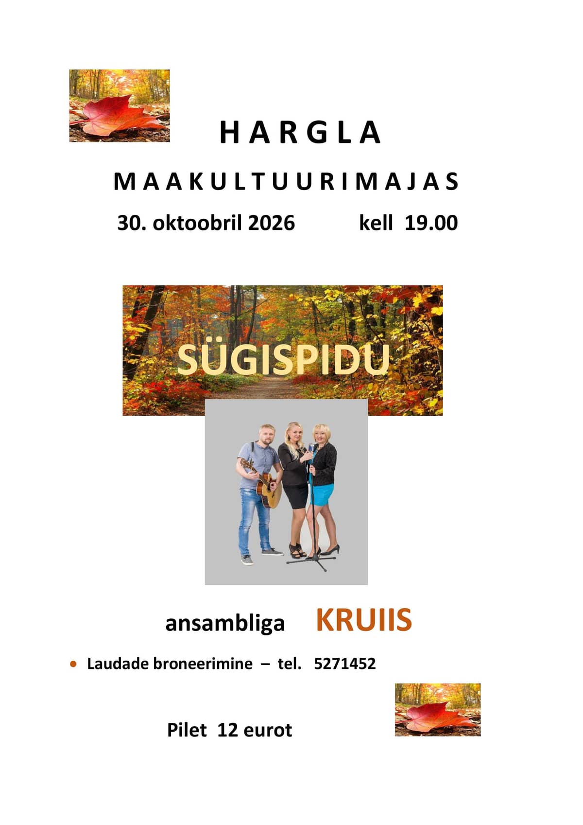 Rudens ballīte
