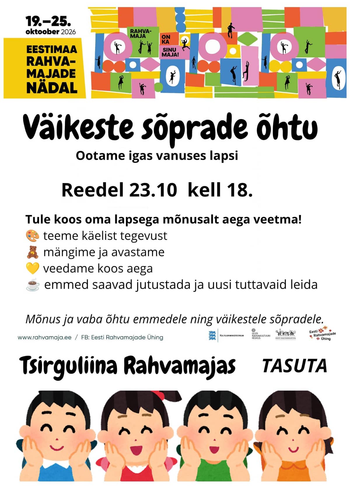 Mazo draugu vakars