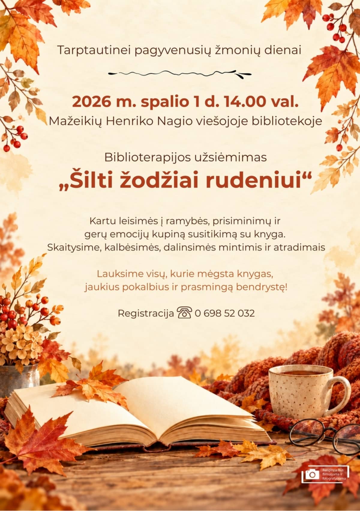 Biblioterapijas nodarbība „Silti vārdi rudenim”