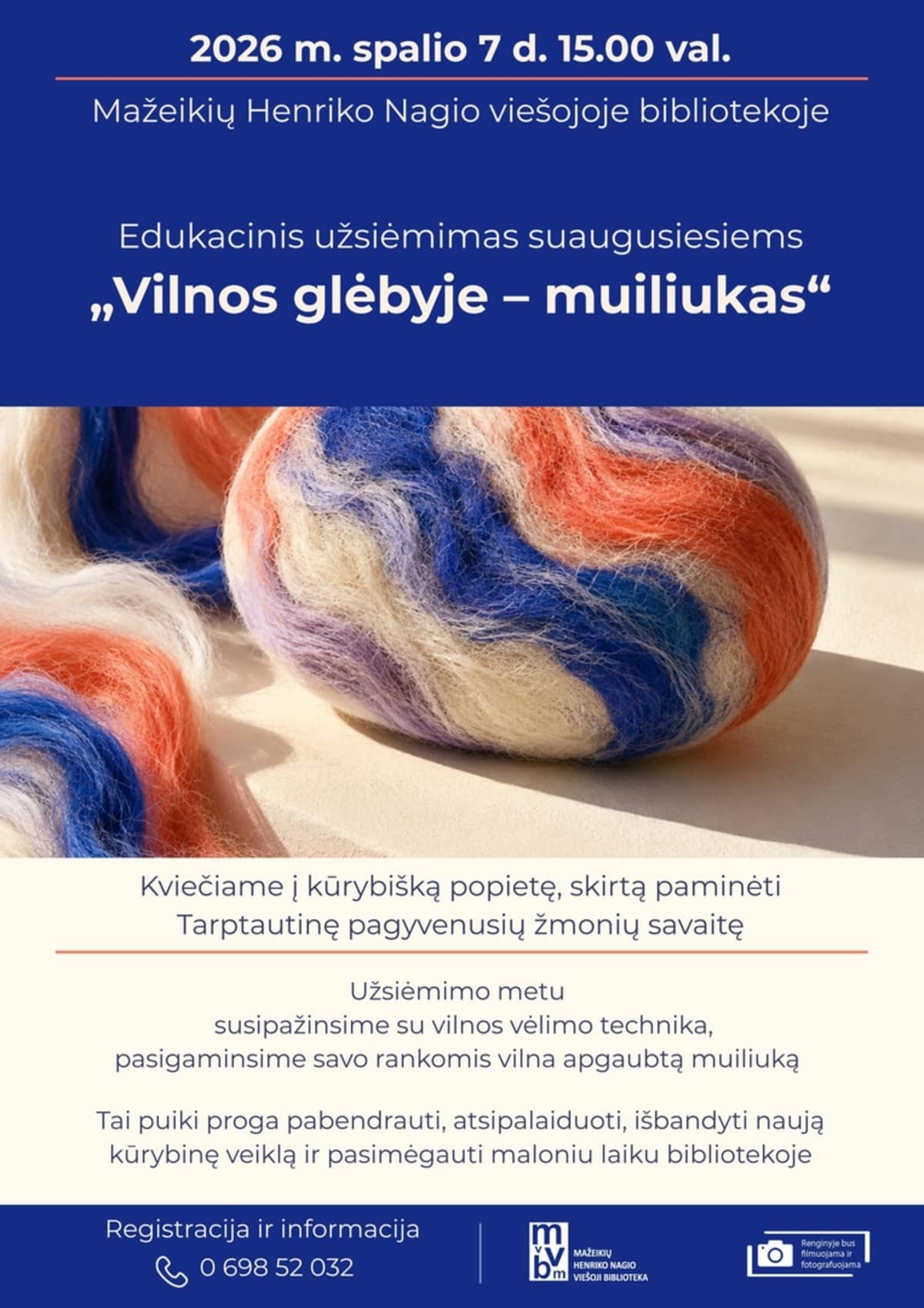 Izglītojoša nodarbība pieaugušajiem „Vilnas apskāvienā – ziepiņas”