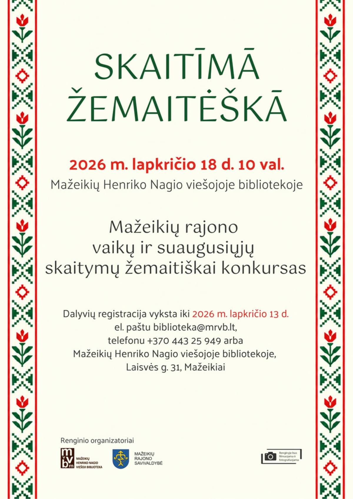 Konkurss „Skaitymai žemaitiski“
