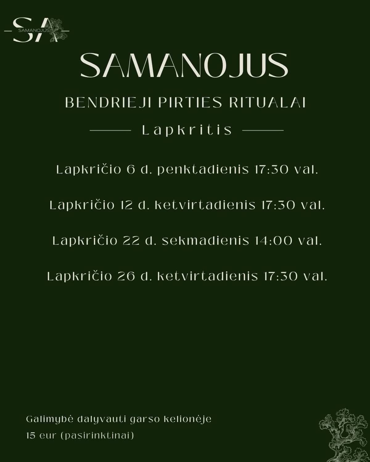 Ciemos aicina pirts SAMANOJUS
