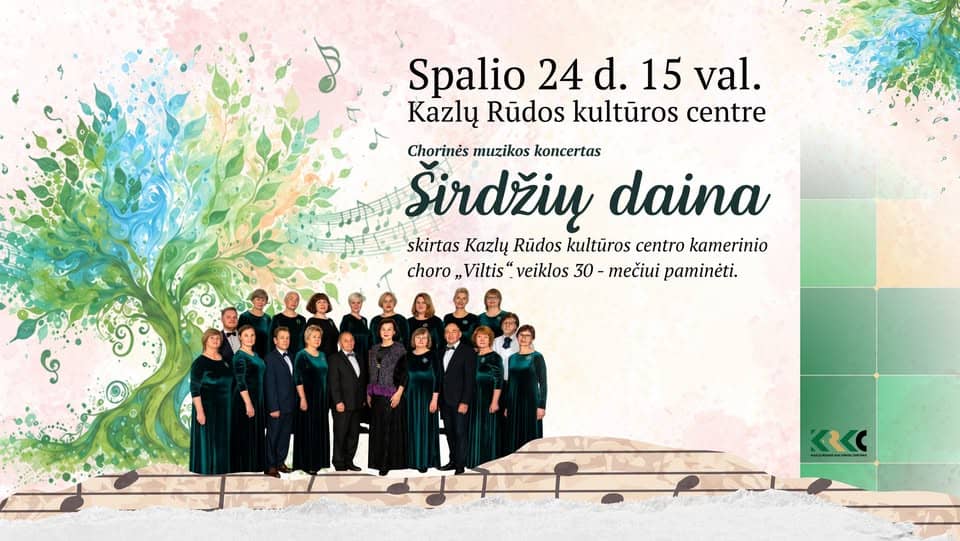Kora mūzikas koncerts "Sirdžu dziesma" I Koncerts veltīts kamerkora "Viltis" 30. gadadienai