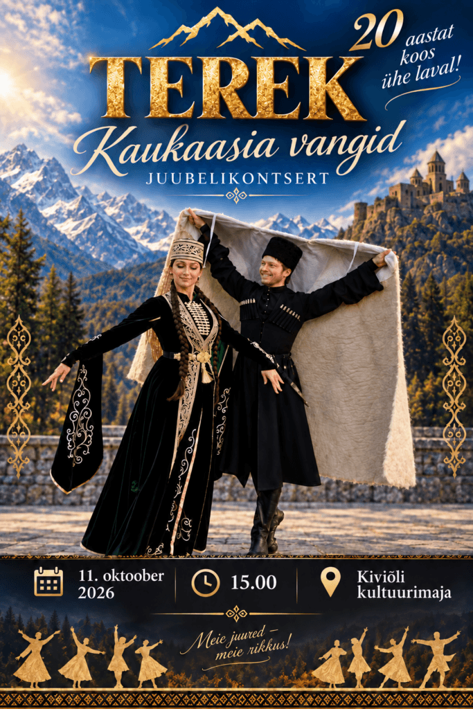 Jubilejas koncerts "Kaukāza gūstekņi" – TEREK