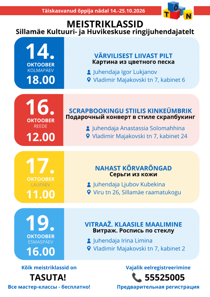 Pieaugušo izglītības nedēļa: bezmaksas meistarklases