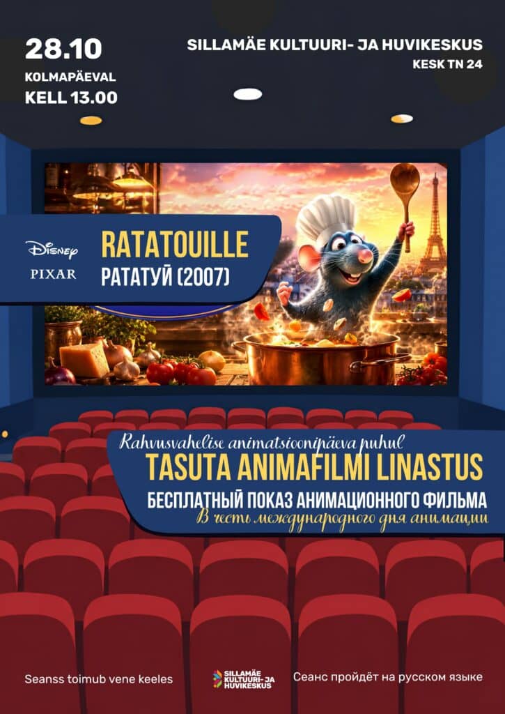 Bezmaksas kinoseanss skolēnu brīvlaikā: "Ratatouille"