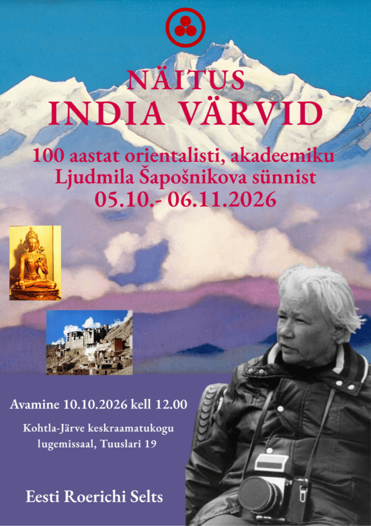Ekskursija Narvā, rātsnamā