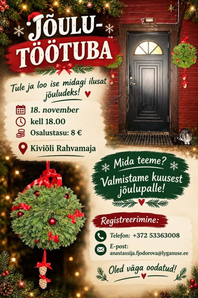 Ziemassvētku darbnīca