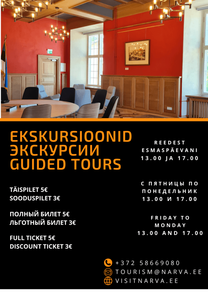 Ekskursija Narvā, rātsnamā