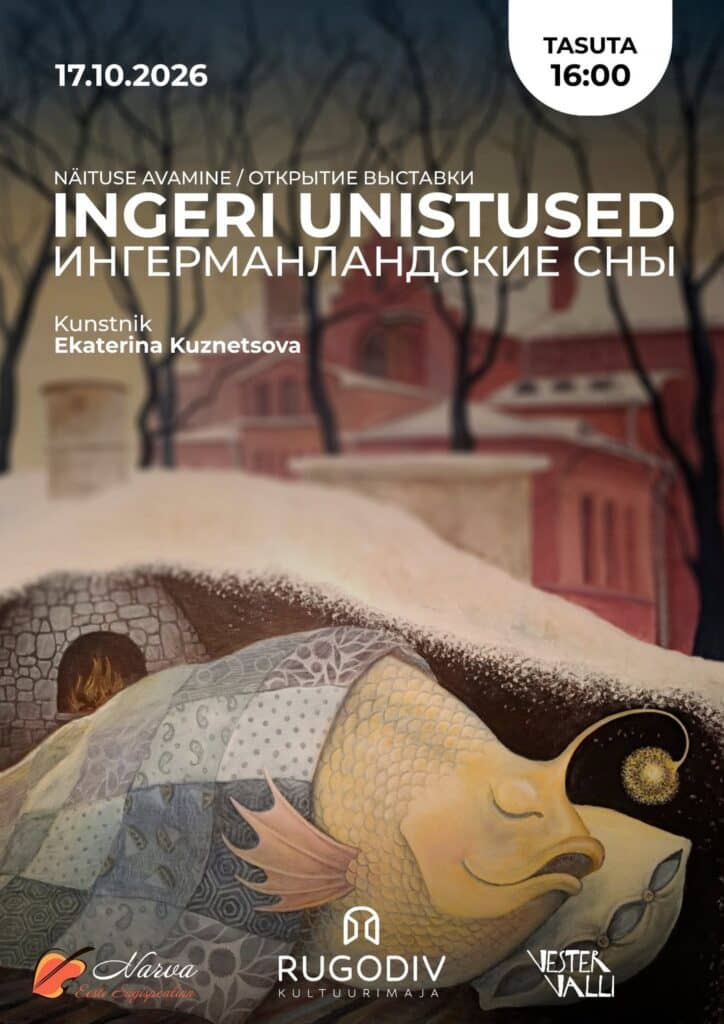 Izstādes “Ingeri unistused” atklāšana