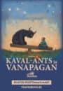 Teātra autobuss “Kaval-Ants un Vanapagans”