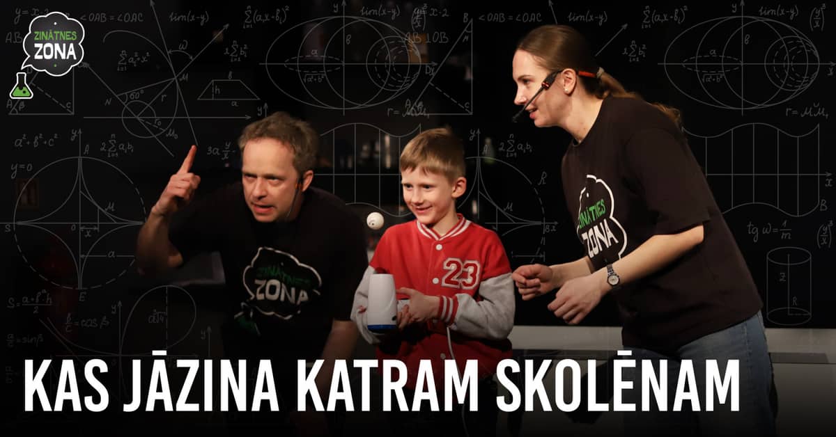 Zinātnes teātris Kas jāzina katram skolēnam krievu valodā