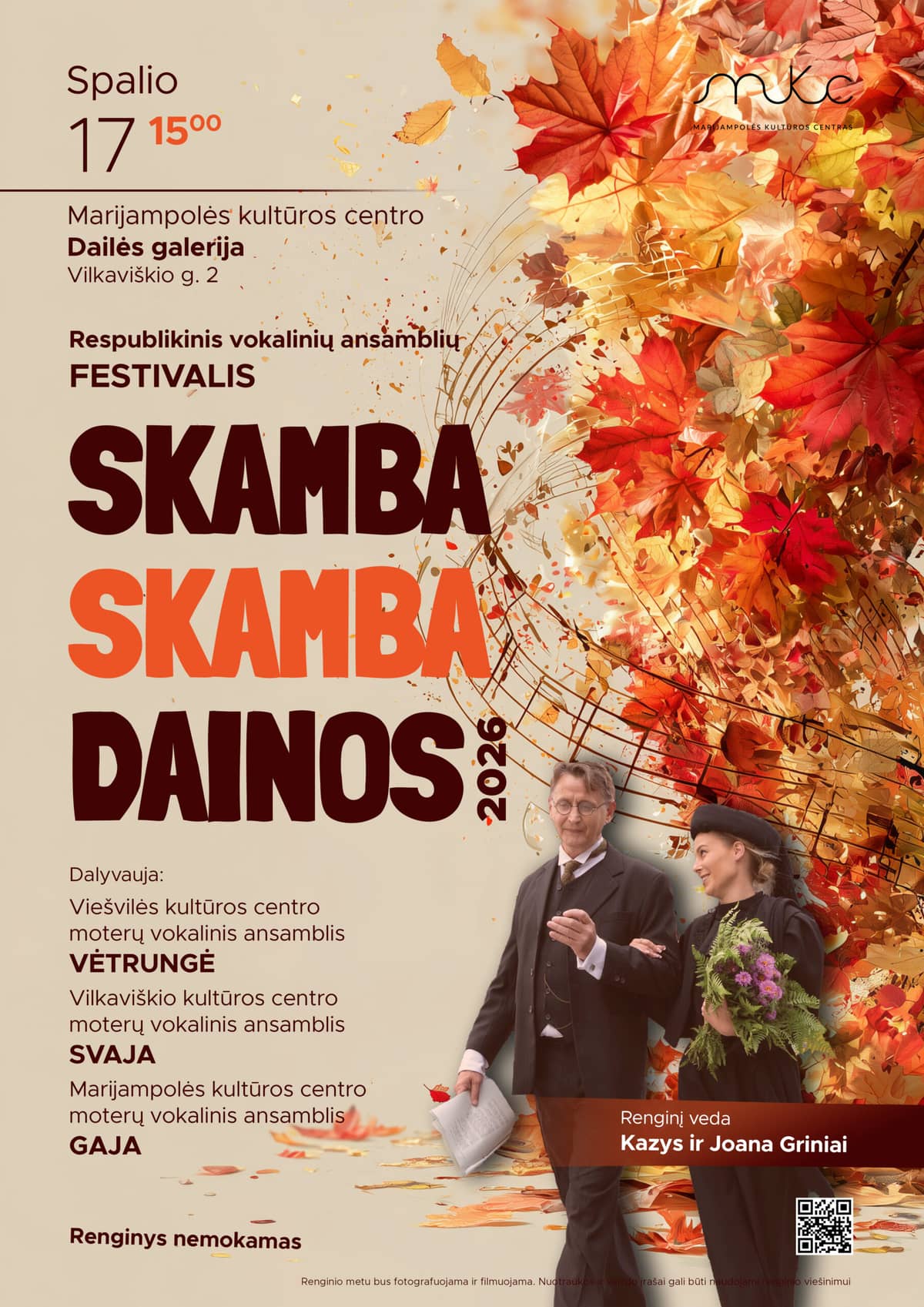 Republikas vokālo ansambļu festivāls „Skamba skamba dainos“