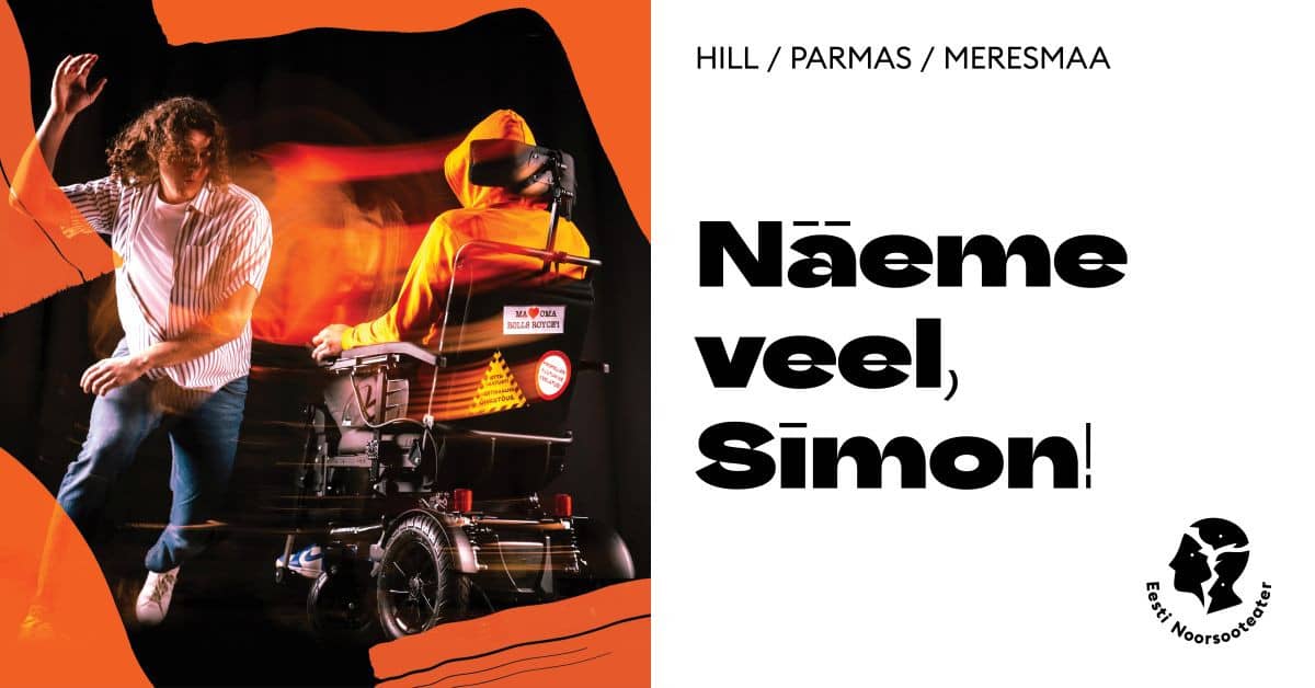 Uz redzēšanos, Simon!
