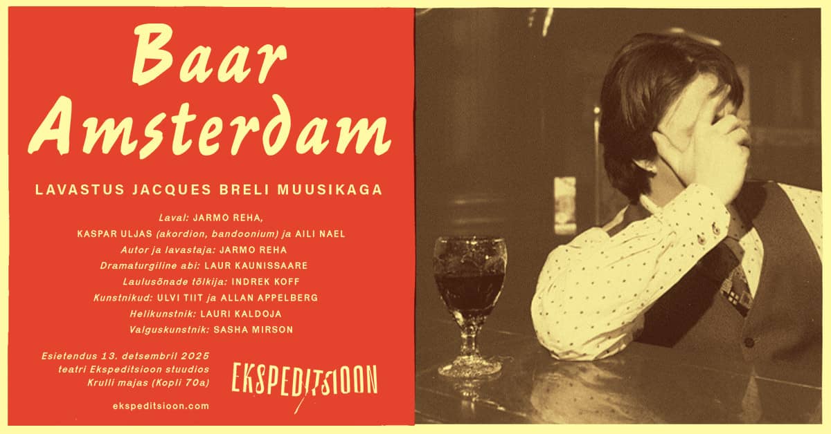 Bārs Amsterdam