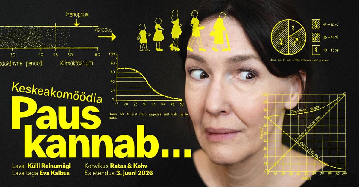 Paus kannab... Pusaudžu komēdija