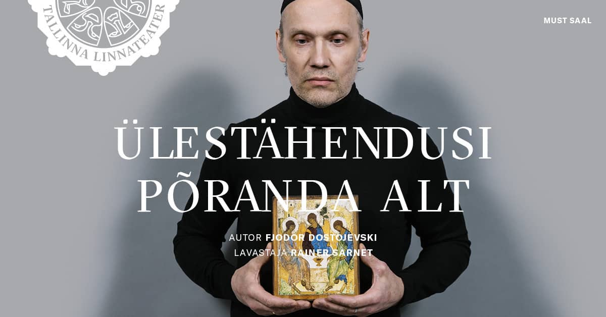 Piezīmes no grīdas apakšas