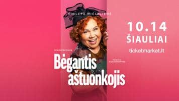 Monospektaklis "Bēgošais astoņkājis"