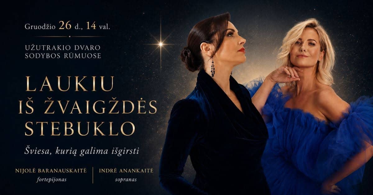 Gaidu brīnumu no zvaigznes / Gaisma, ko var sadzirdēt