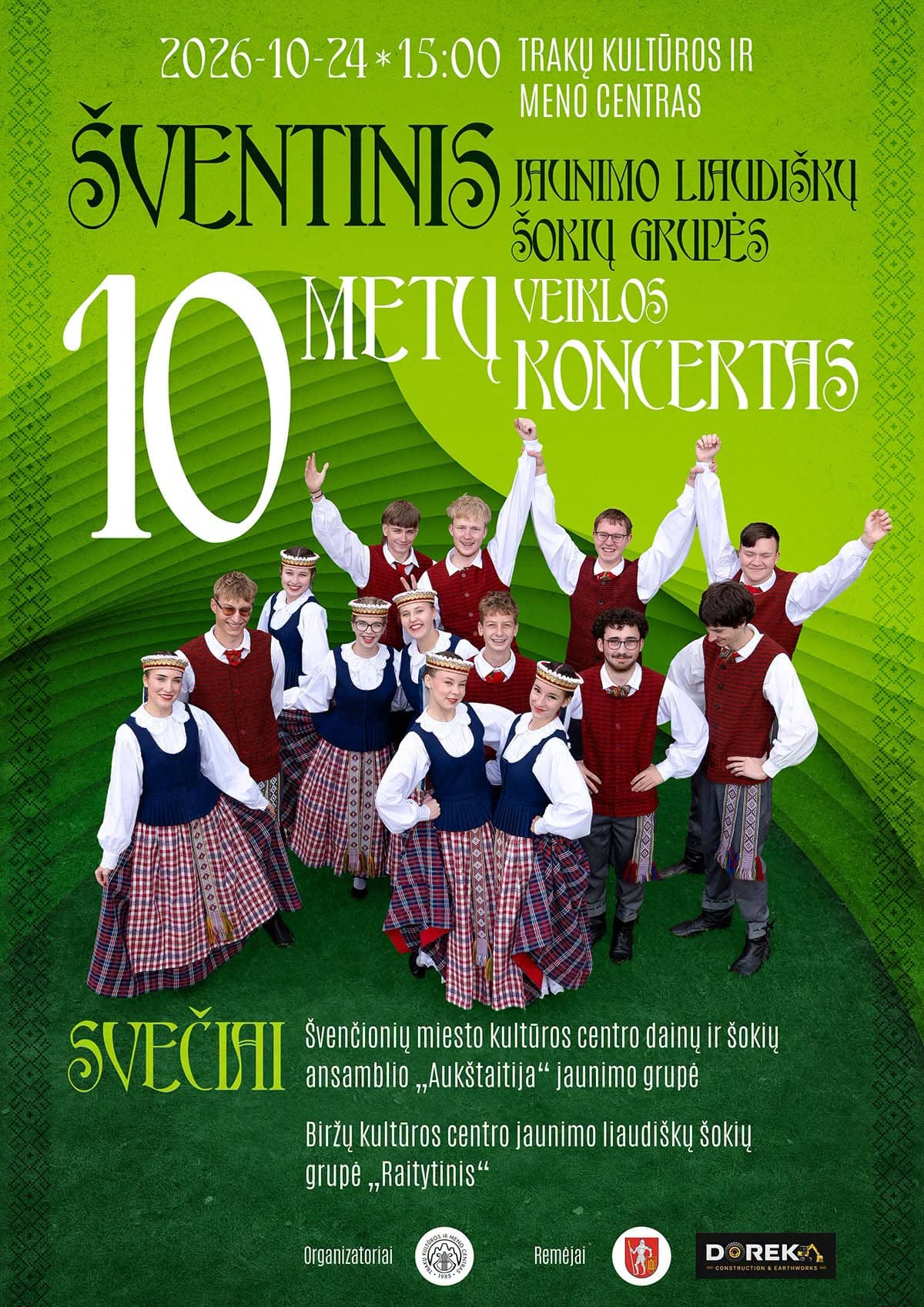 Jaunatnes tautas deju grupas „Šventinis“ 10 gadu darbības koncerts