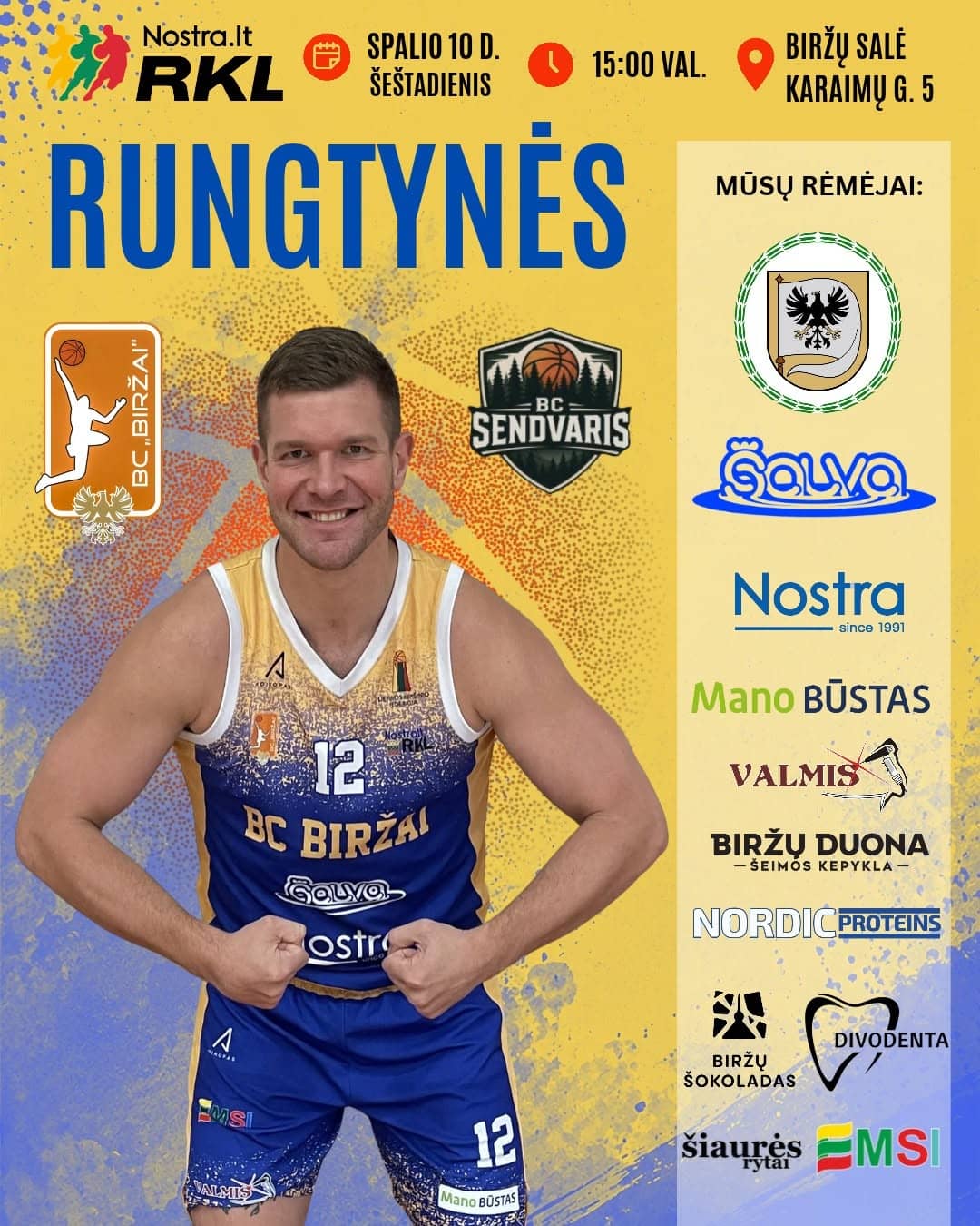 Krepšinio rungtynės