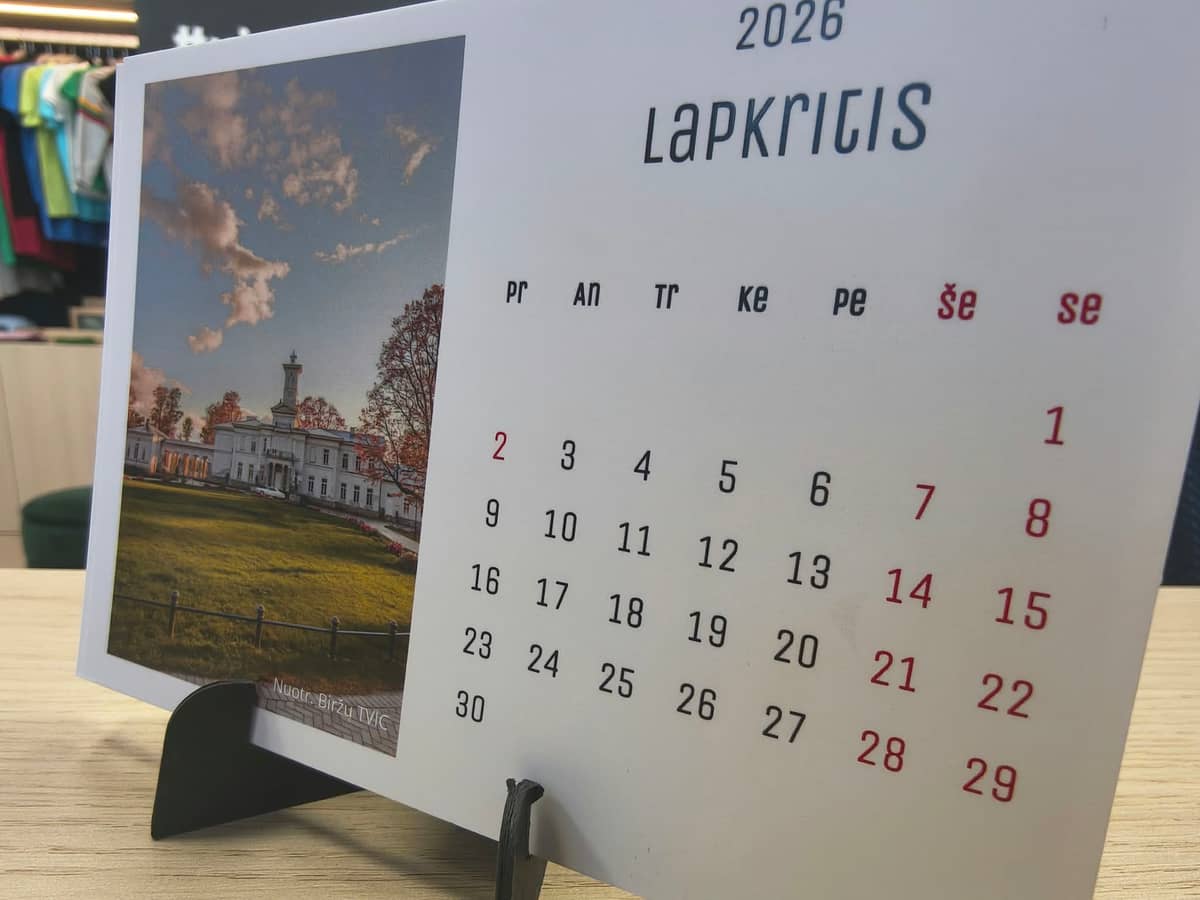 Salonu/romances mūzikas pēcpusdiena „Krita ziedlapiņas, krita arī sniegpārslas“, veltīta folkloras ansambļa „Aguonėlas“ kultūras darbības 10 gadu jubilejai