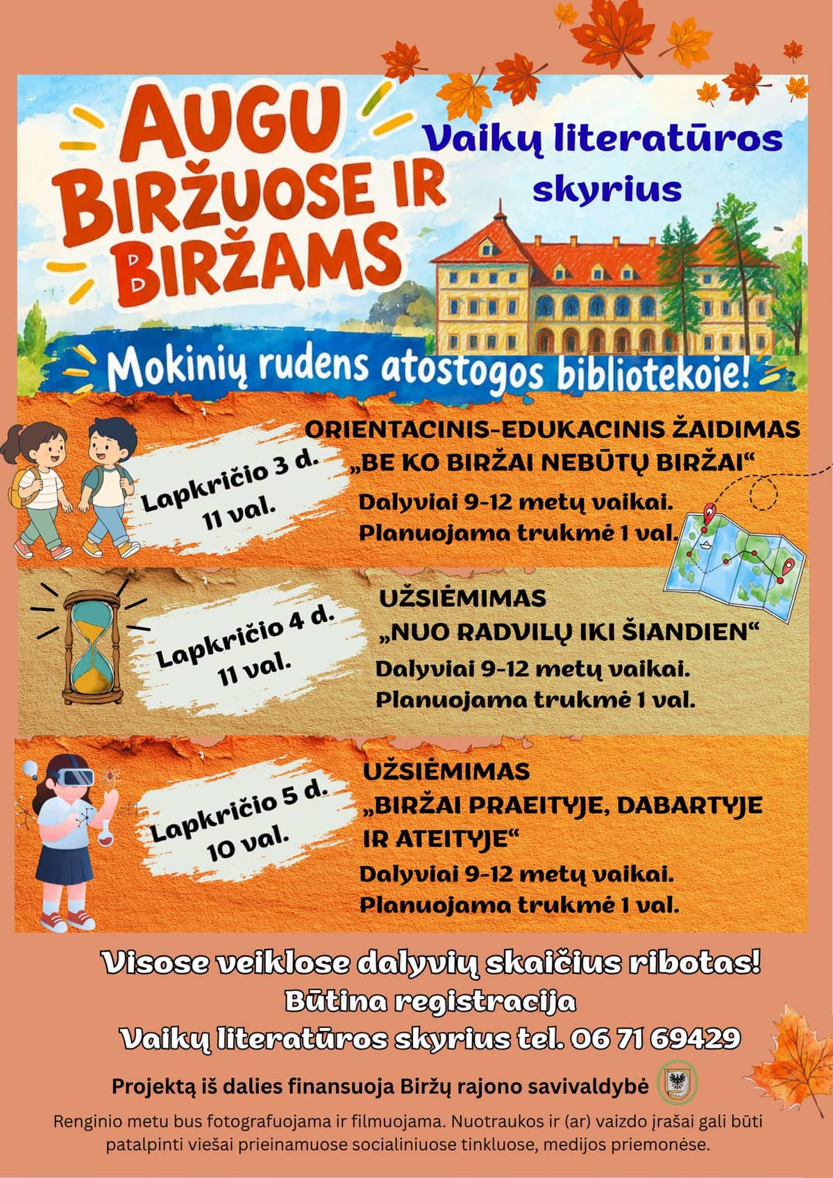 Skolēnu rudens brīvlaiks bibliotēkā. Nodarbība "Birži pagātnē, tagadnē un nākotnē"