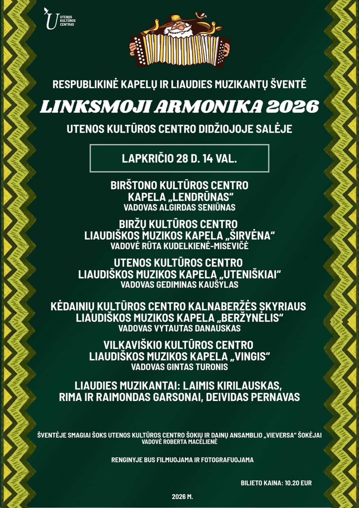 Republikas kapelu un tautas mūzikas svētki „Linksmoji armonika – 2026”