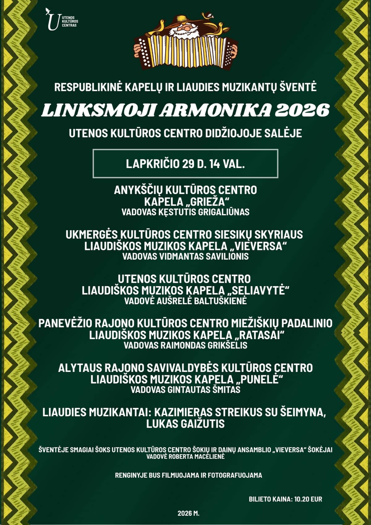 Republikas kapelu un tautas mūzikas svētki „Linksmoji armonika – 2026”