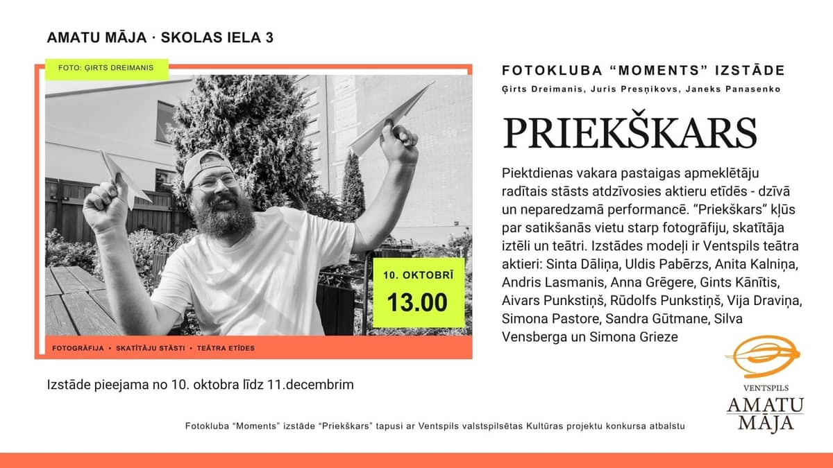 Fotokluba “Moments” izstādes “Priekškars” atklāšana